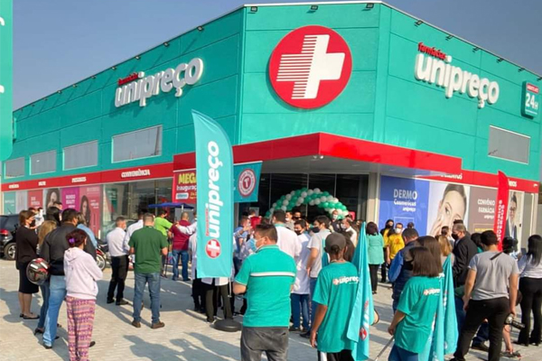 Paranguá Megastore 3.jpg